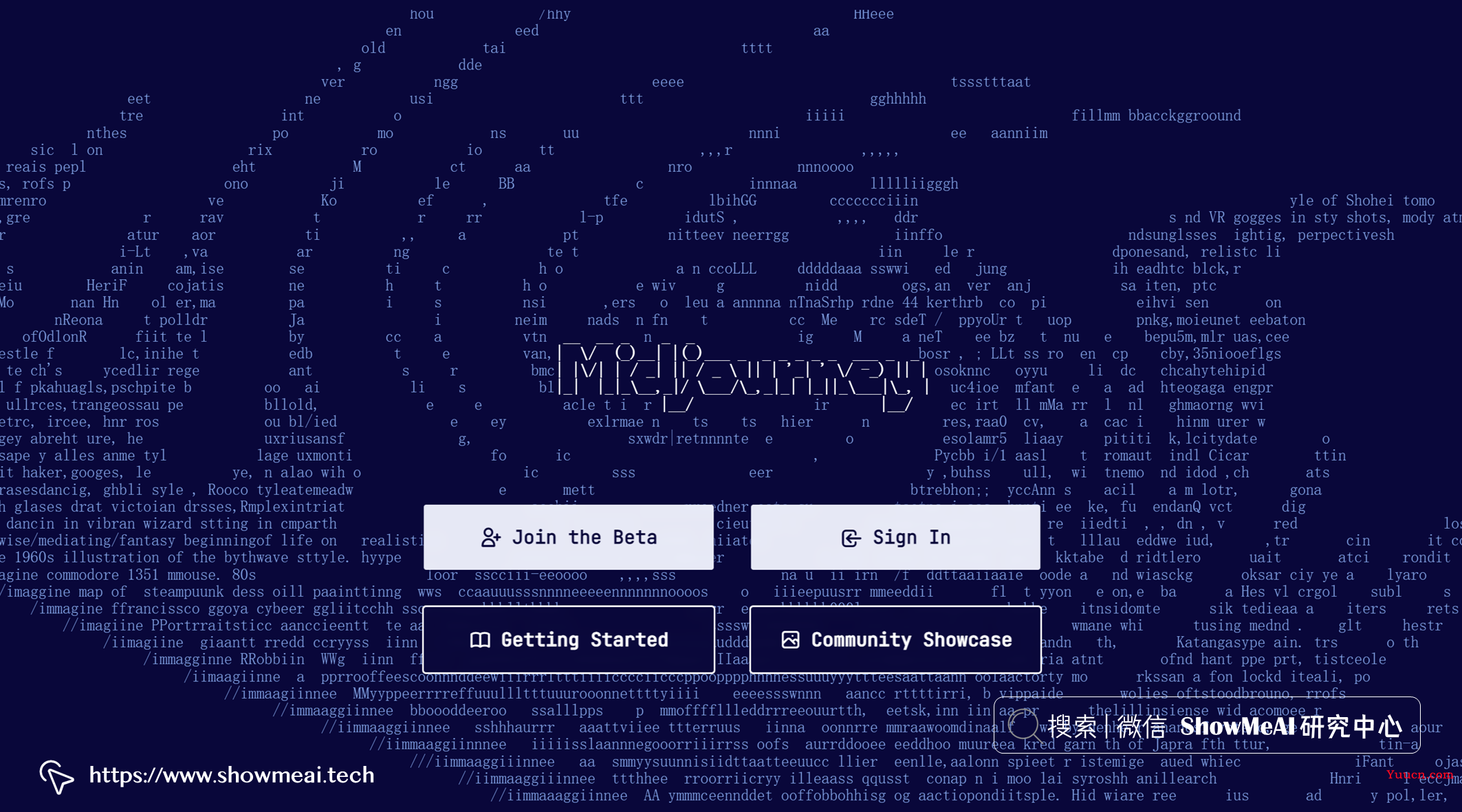 AI绘画提示词创作指南:DALL·E 2、Midjourney和 Stable Diffusion最全大比拼 AI绘画提示词创作指南:DALL·E 2、Midjourney和 Stable Diffusion最全大比拼