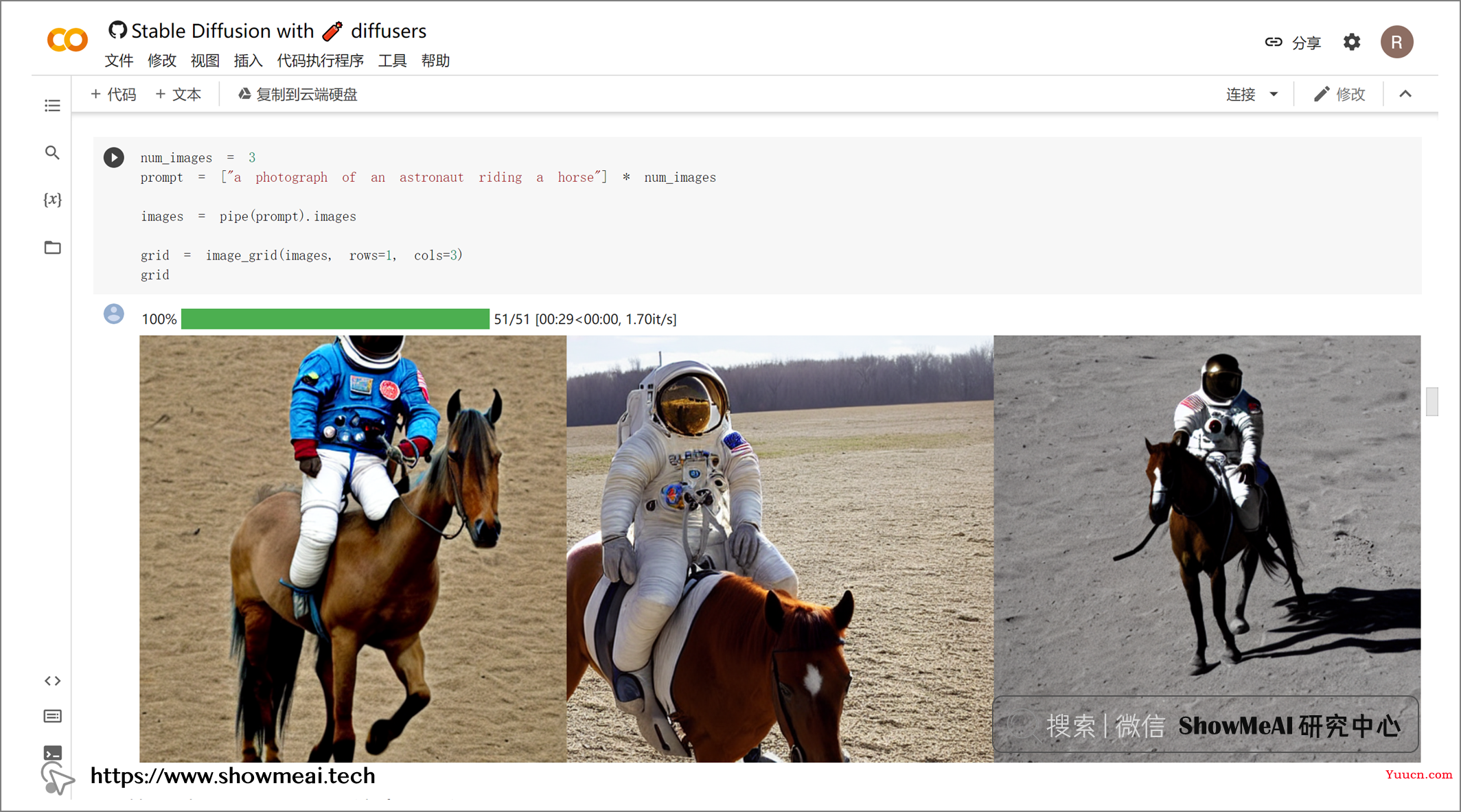 AI绘画提示词创作指南:DALL·E 2、Midjourney和 Stable Diffusion最全大比拼 AI绘画提示词创作指南:DALL·E 2、Midjourney和 Stable Diffusion最全大比拼