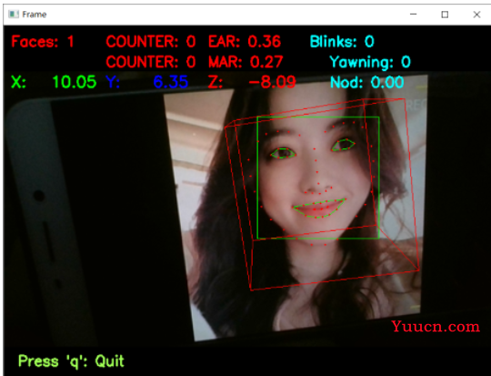 【毕业设计】疲劳驾驶检测系统 - python 深度学习