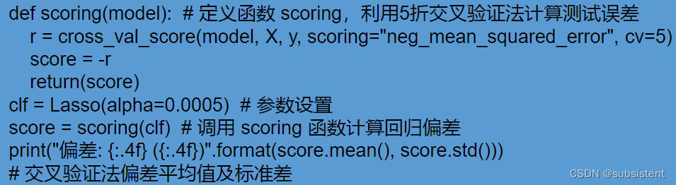 机器学习，看这一篇就够了：回归算法，特征工程，分类算法，聚类算法，神经网络，深度学习入门