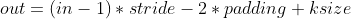 UNet - unet网络