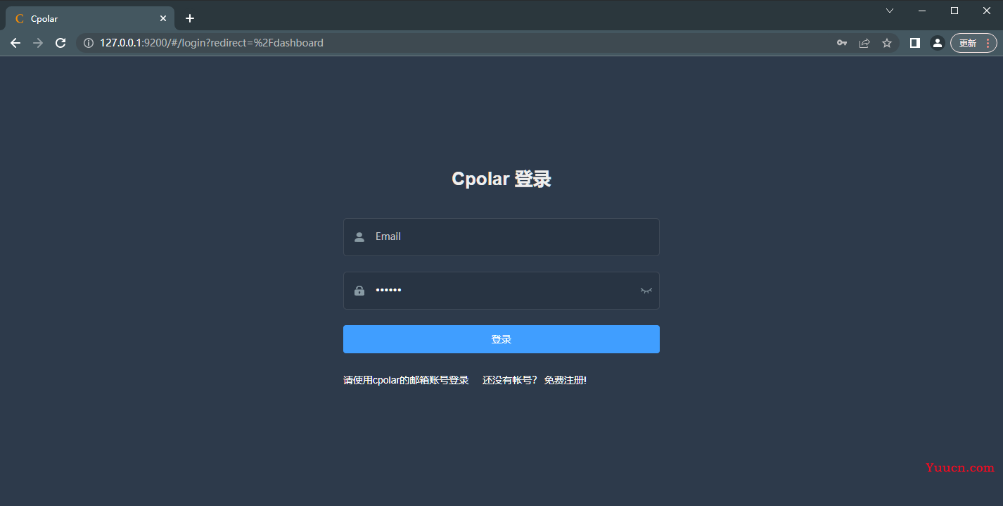 Ubuntu本地快速搭建web小游戏网站，公网用户远程访问【内网穿透】