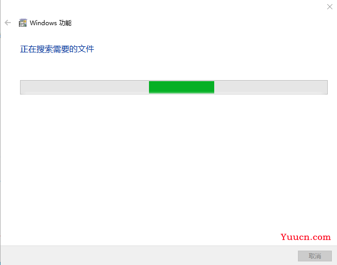 【IIS搭建网站】本地电脑做服务器搭建web站点并公网访问「内网穿透」