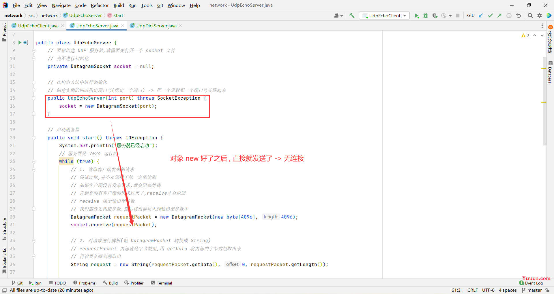 Java Web 实战 15 - 计算机网络之网络编程套接字