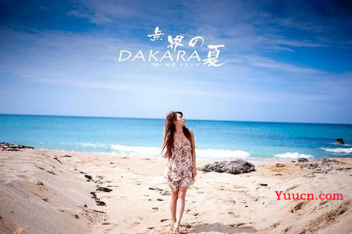 axios.defaults.baseURL的三种配置方法