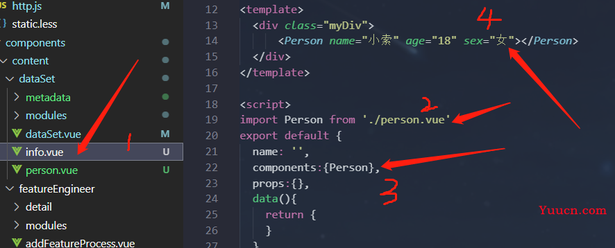 vue中组件的props属性（详）