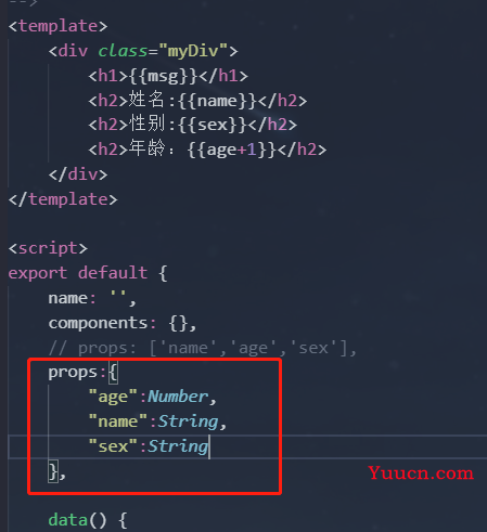 vue中组件的props属性（详）