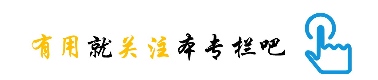 〖大前端 - 基础入门三大核心之 html 篇⑩〗- 图片标签 〖大前端 - 基础入门三大核心之 html 篇⑩〗- 图片标签