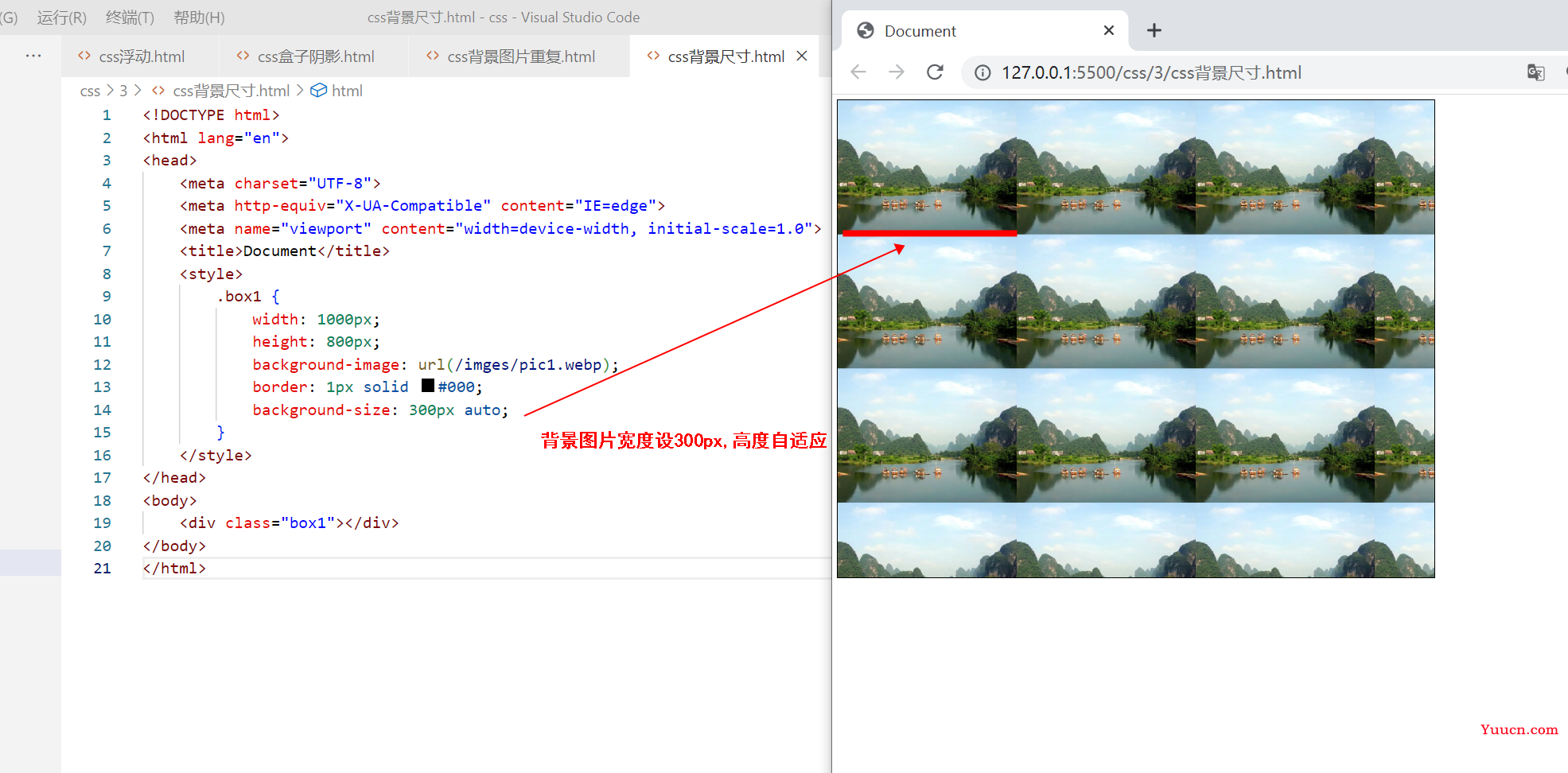 〖大前端 - 基础入门三大核心之CSS篇⑱〗- CSS中的背景 〖大前端 - 基础入门三大核心之CSS篇⑱〗- CSS中的背景