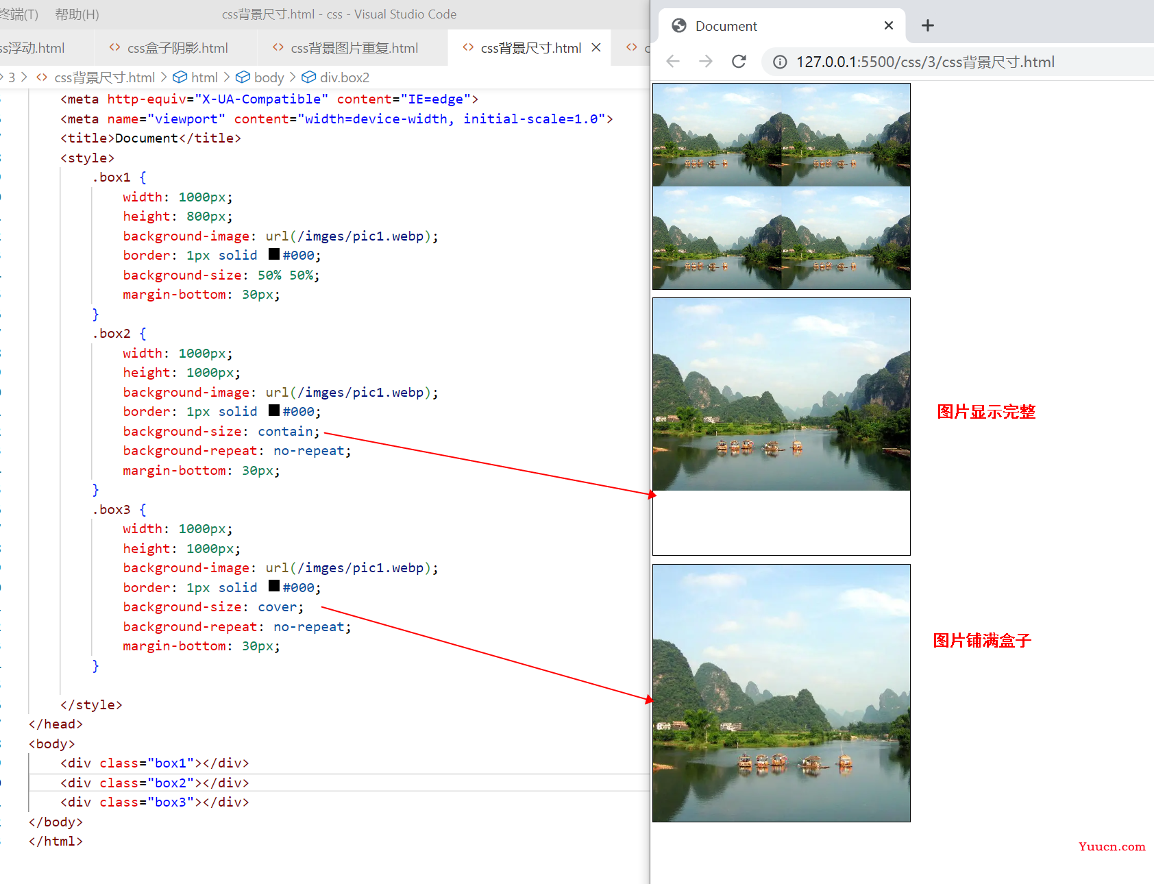 〖大前端 - 基础入门三大核心之CSS篇⑱〗- CSS中的背景 〖大前端 - 基础入门三大核心之CSS篇⑱〗- CSS中的背景