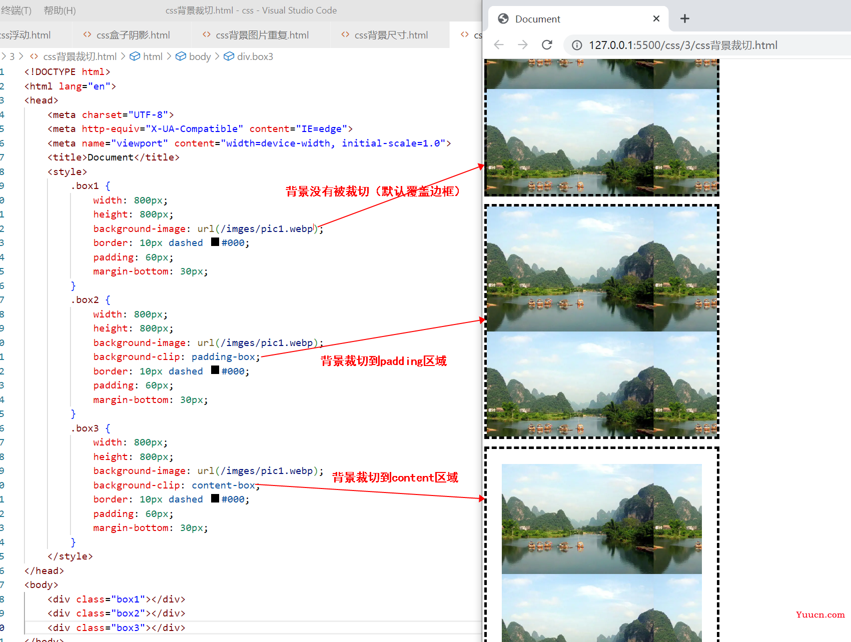 〖大前端 - 基础入门三大核心之CSS篇⑱〗- CSS中的背景 〖大前端 - 基础入门三大核心之CSS篇⑱〗- CSS中的背景