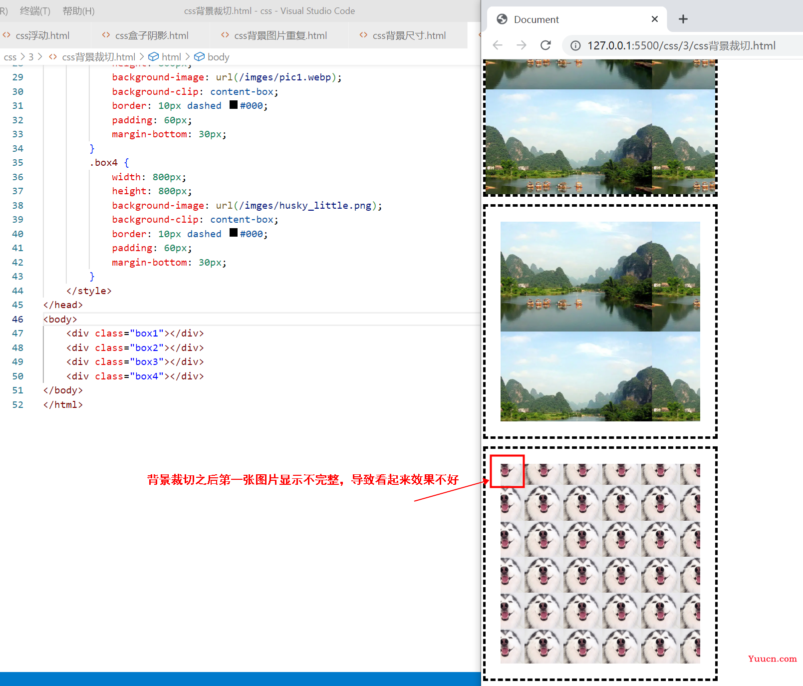 〖大前端 - 基础入门三大核心之CSS篇⑱〗- CSS中的背景 〖大前端 - 基础入门三大核心之CSS篇⑱〗- CSS中的背景