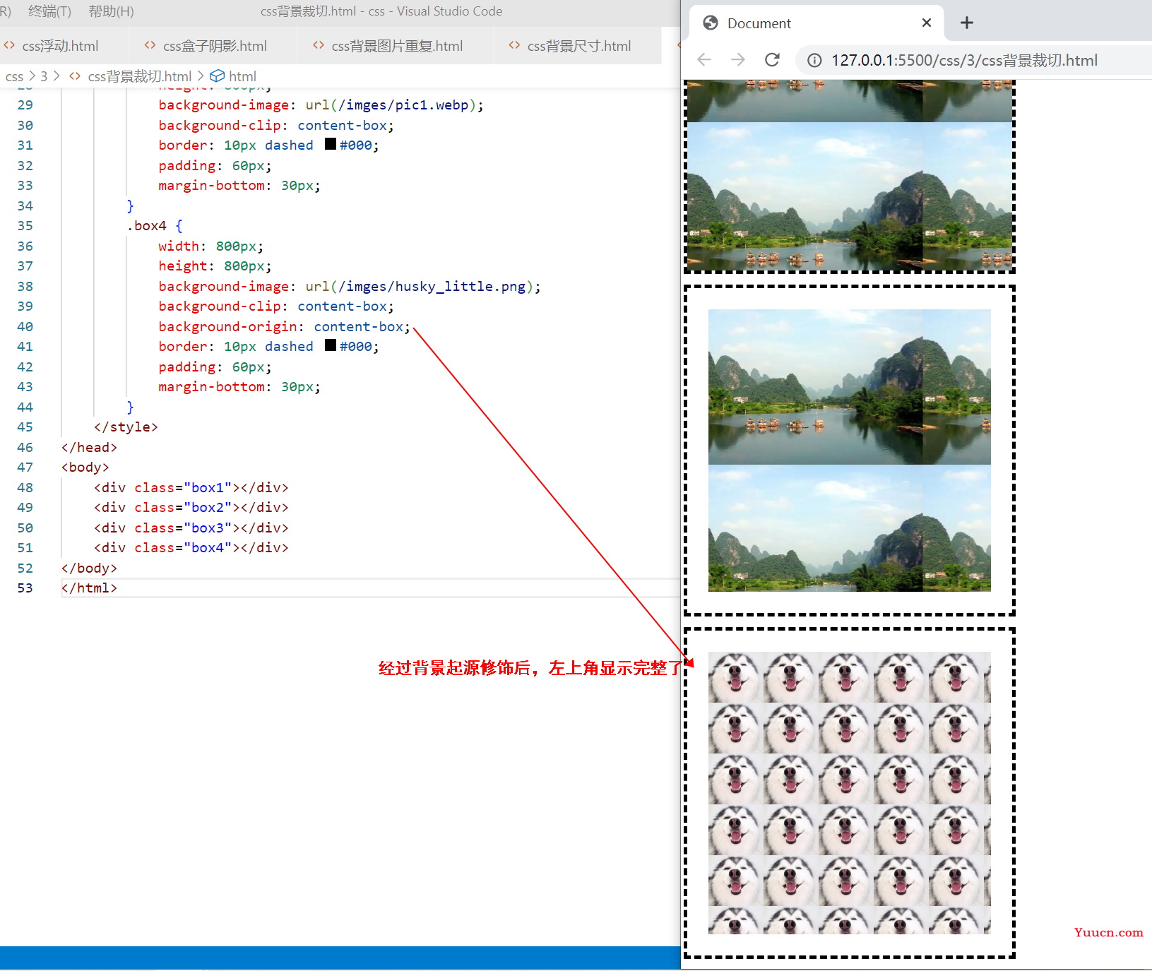 〖大前端 - 基础入门三大核心之CSS篇⑱〗- CSS中的背景 〖大前端 - 基础入门三大核心之CSS篇⑱〗- CSS中的背景