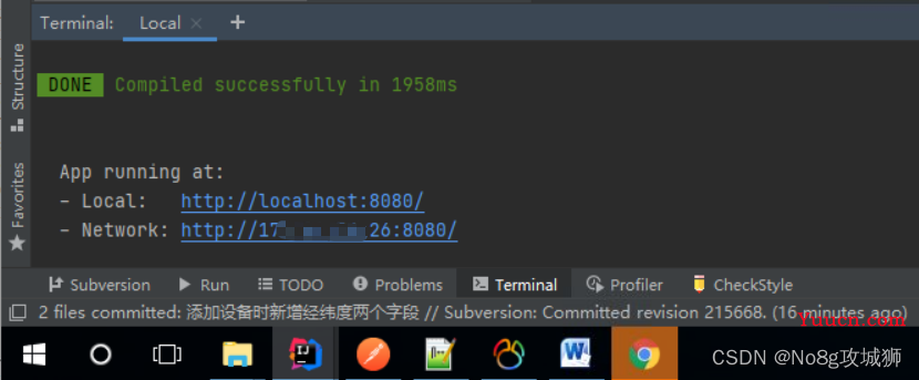 【异常解决】vue项目localhost:8080无法访问此网站或者无法访问此页面，localhost拒绝了我们的连接请求