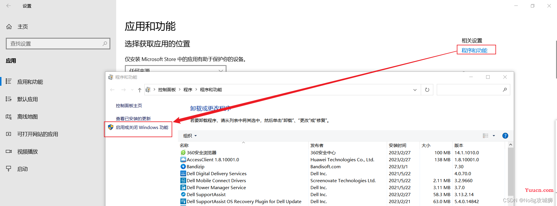【异常解决】vue项目localhost:8080无法访问此网站或者无法访问此页面，localhost拒绝了我们的连接请求