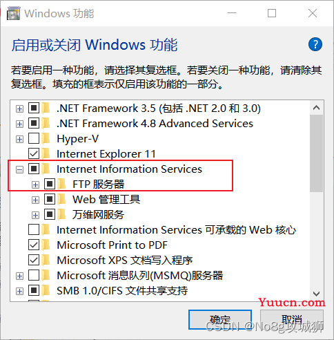 【异常解决】vue项目localhost:8080无法访问此网站或者无法访问此页面，localhost拒绝了我们的连接请求