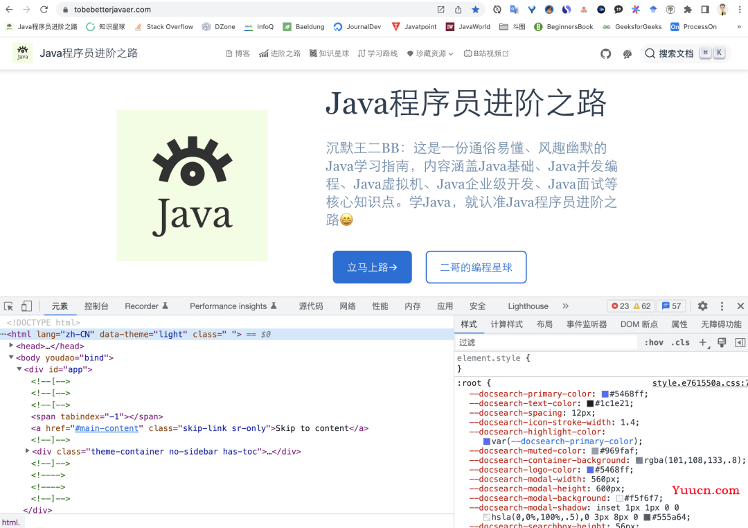 网站都变成灰色了，它是怎么实现的？