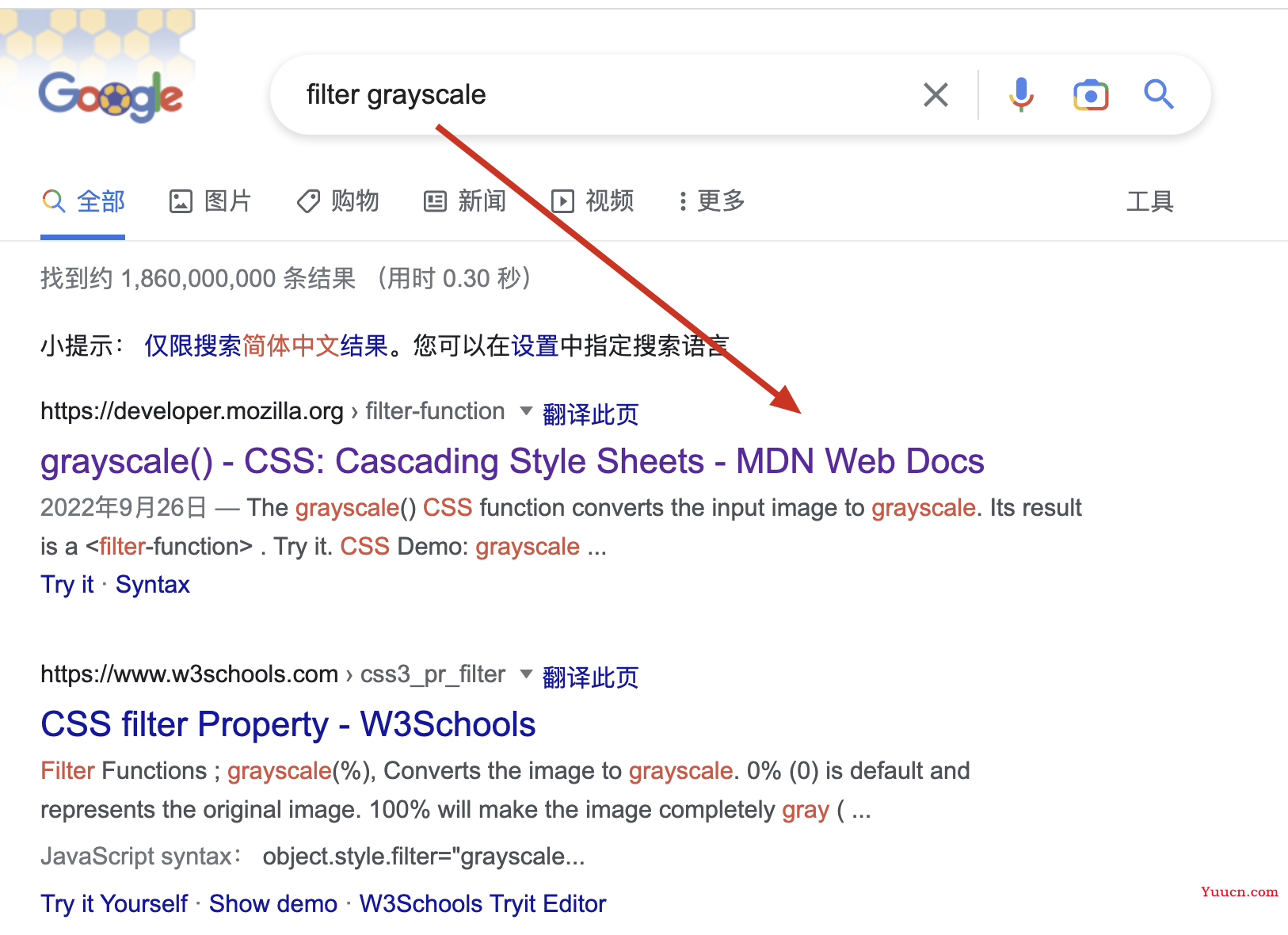 网站都变成灰色了，它是怎么实现的？