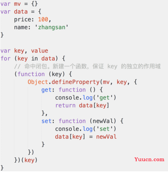 Vue(ref和$refs属性介绍与使用)