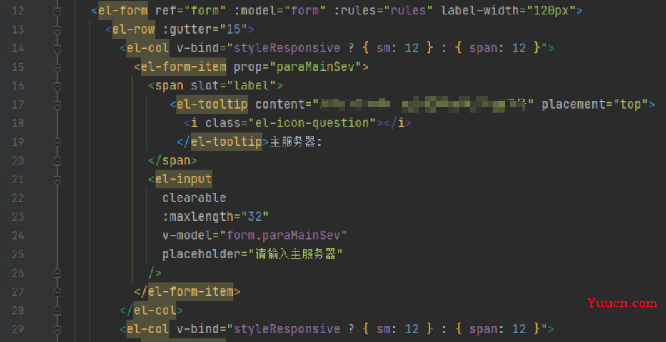 【Vue】Cannot set reactive property on undefined,null,or primitive value:undefined 【Vue】Cannot set reactive property on undefined,null,or primitive value:undefined