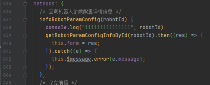 【Vue】Cannot set reactive property on undefined,null,or primitive value:undefined 【Vue】Cannot set reactive property on undefined,null,or primitive value:undefined