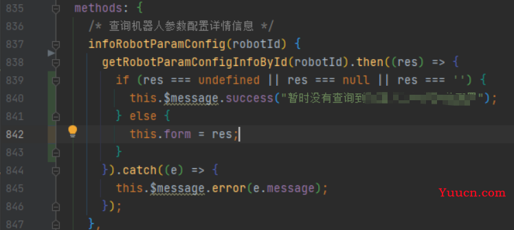 【Vue】Cannot set reactive property on undefined,null,or primitive value:undefined 【Vue】Cannot set reactive property on undefined,null,or primitive value:undefined