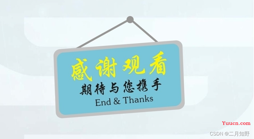 【web前端开发】超详细讲解CSS盒子模型