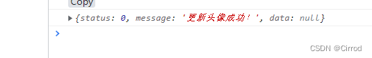 前端发送axios请求报错Request failed with status code 500解决方案