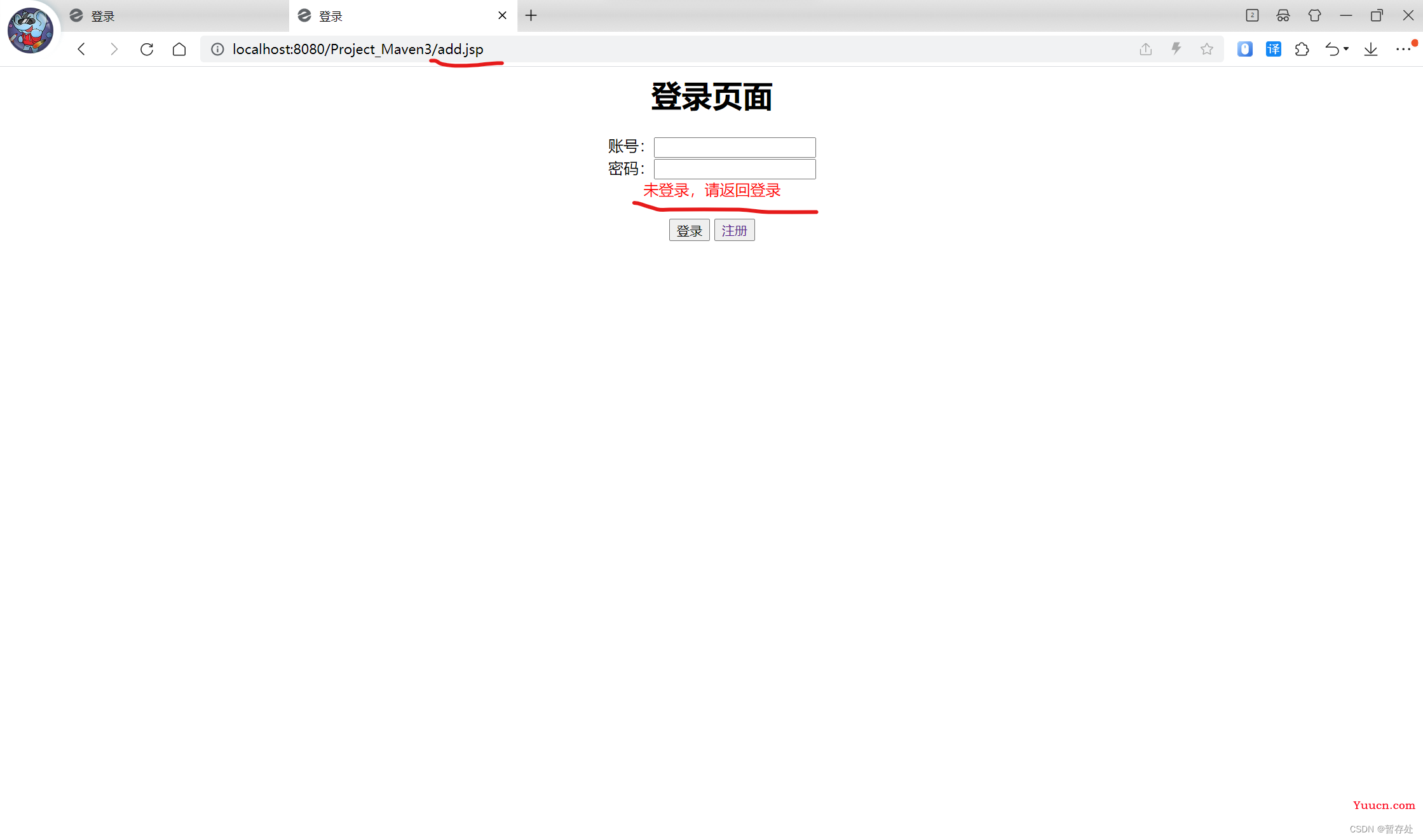 IDEA实现前端页面登录，注册、增、删、改、查操作-完整版