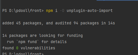 unplugin-auto-import的使用 unplugin-auto-import的使用