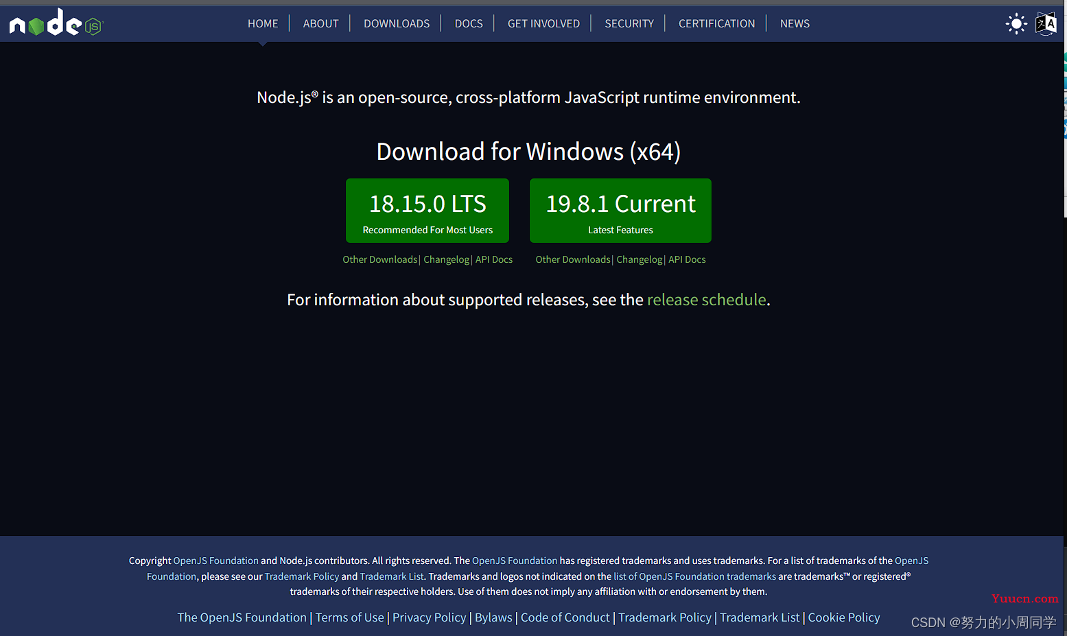 2023年node.js最新版(18.15.0)详细安装教程(保姆级) 2023年node.js最新版(18.15.0)详细安装教程(保姆级)