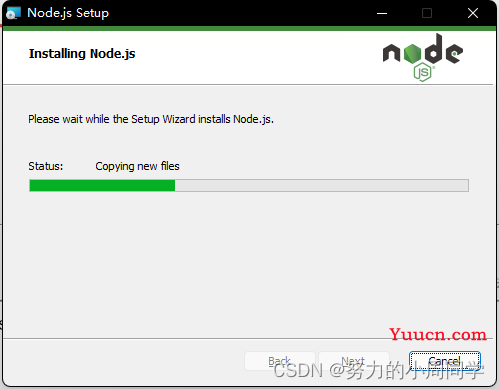 2023年node.js最新版(18.15.0)详细安装教程(保姆级) 2023年node.js最新版(18.15.0)详细安装教程(保姆级)