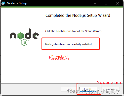 2023年node.js最新版(18.15.0)详细安装教程(保姆级) 2023年node.js最新版(18.15.0)详细安装教程(保姆级)