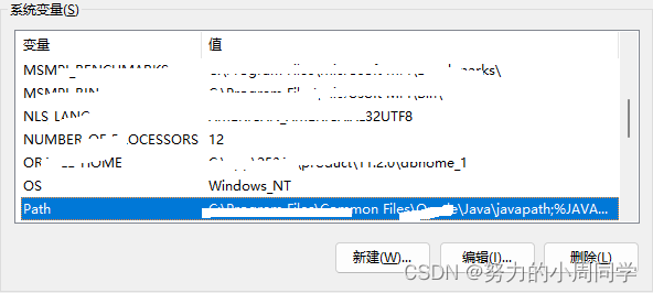 2023年node.js最新版(18.15.0)详细安装教程(保姆级) 2023年node.js最新版(18.15.0)详细安装教程(保姆级)