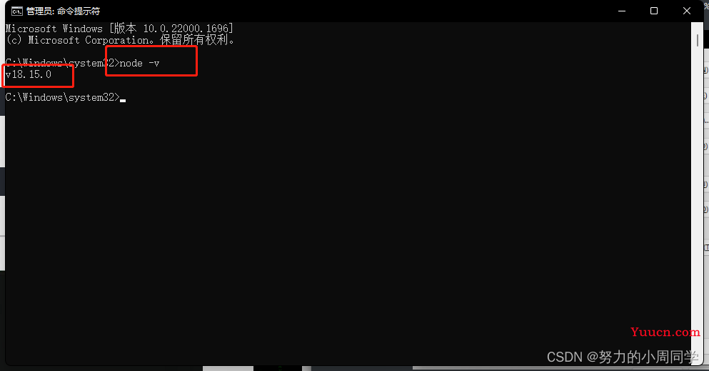 2023年node.js最新版(18.15.0)详细安装教程(保姆级) 2023年node.js最新版(18.15.0)详细安装教程(保姆级)