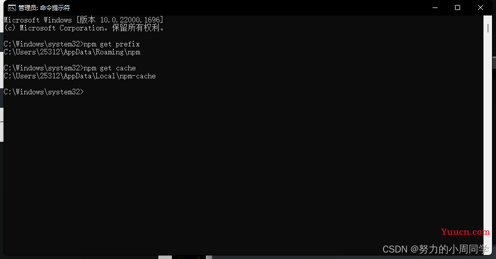 2023年node.js最新版(18.15.0)详细安装教程(保姆级) 2023年node.js最新版(18.15.0)详细安装教程(保姆级)