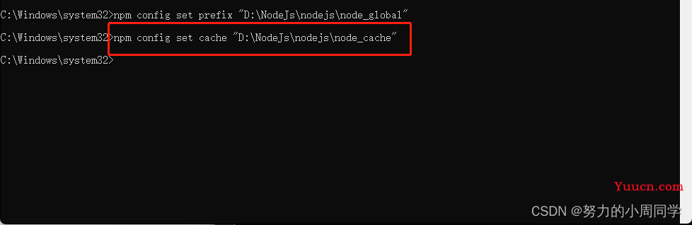 2023年node.js最新版(18.15.0)详细安装教程(保姆级) 2023年node.js最新版(18.15.0)详细安装教程(保姆级)