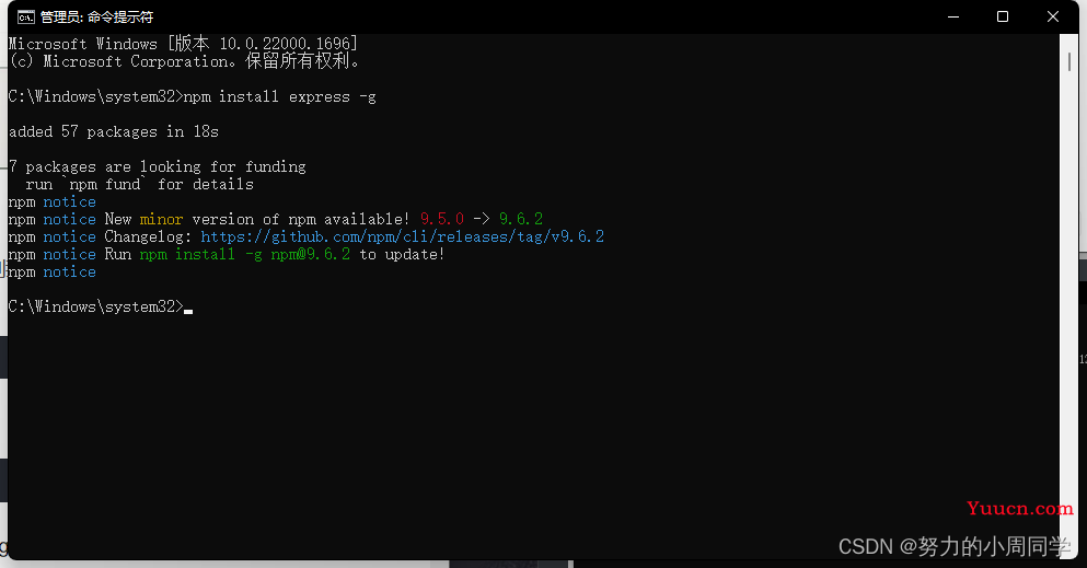 2023年node.js最新版(18.15.0)详细安装教程(保姆级) 2023年node.js最新版(18.15.0)详细安装教程(保姆级)