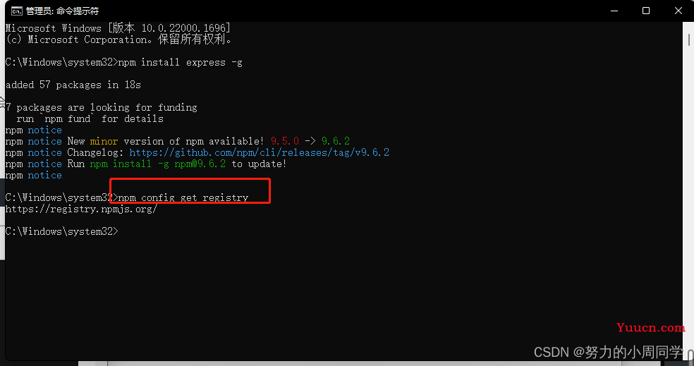 2023年node.js最新版(18.15.0)详细安装教程(保姆级) 2023年node.js最新版(18.15.0)详细安装教程(保姆级)