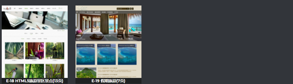 大学生网页设计制作作业实例代码 (全网最全,建议收藏) HTML+CSS+JS