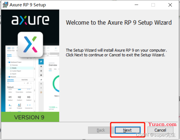 全网超详细的【Axure】Axure RP 9的下载、安装、中文字体、授权