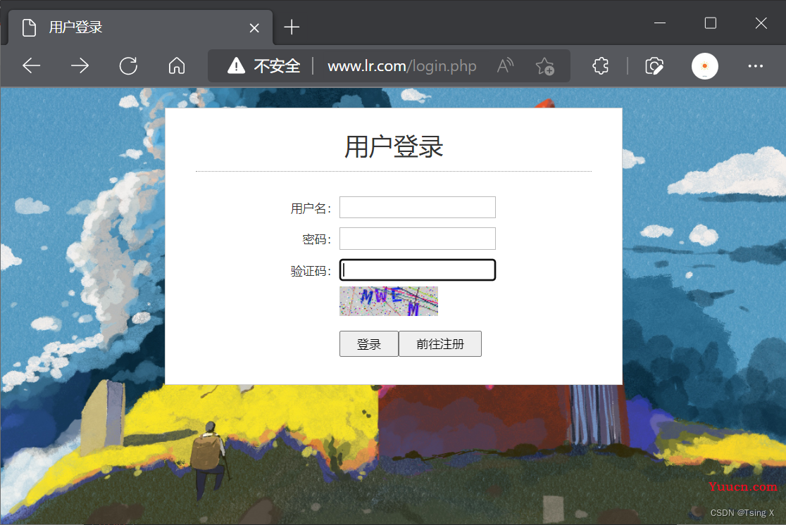 PHP+MySQL制作简单的用户注册登录界面（注释超详细~附源代码）