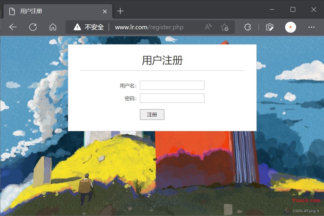 PHP+MySQL制作简单的用户注册登录界面（注释超详细~附源代码）
