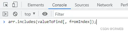 javascript 中搜索数组的四种方法