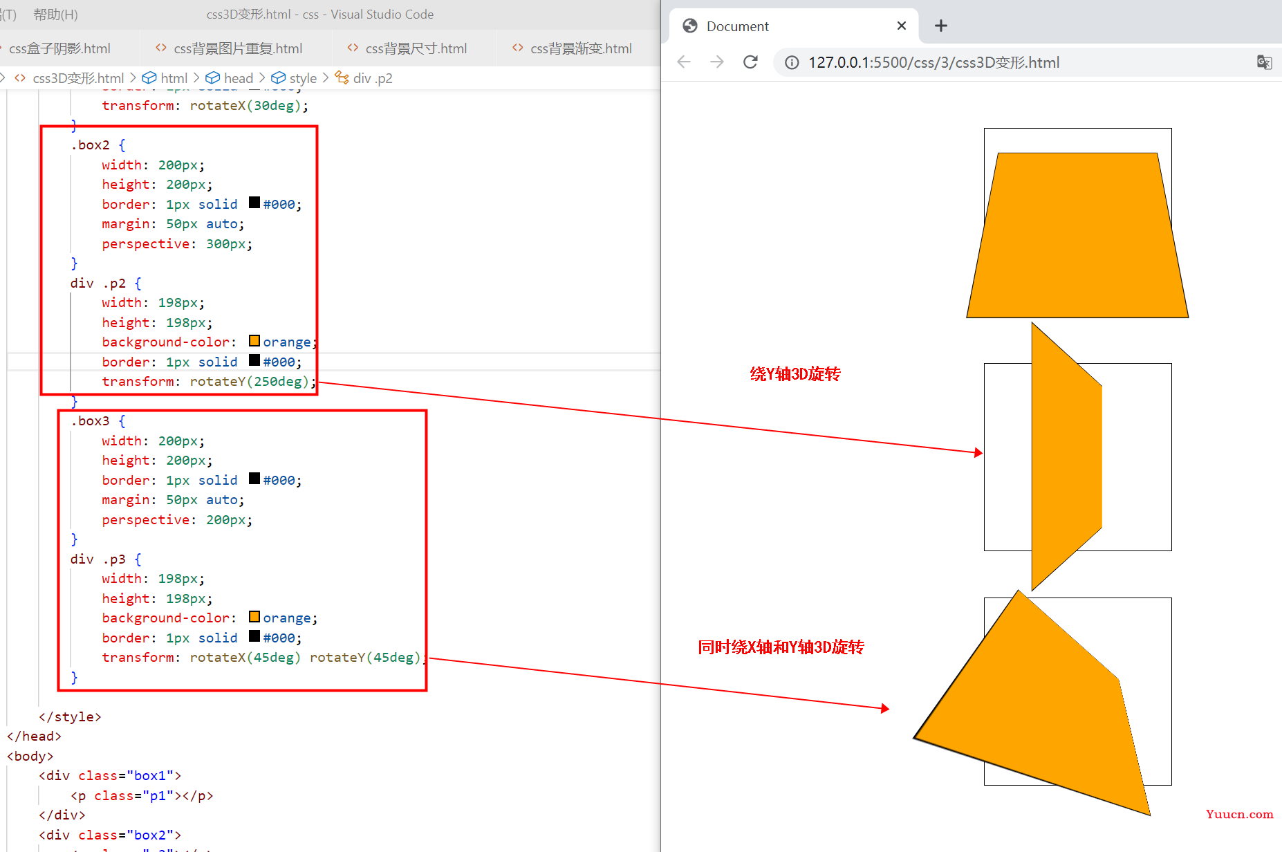 〖大前端 - 基础入门三大核心之CSS篇㉑〗- 3D变形 与空间移动 〖大前端 - 基础入门三大核心之CSS篇㉑〗- 3D变形 与空间移动