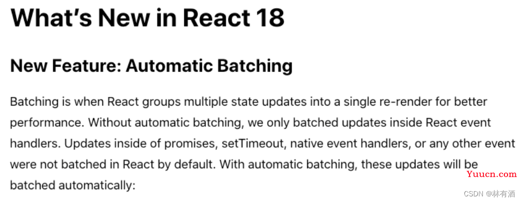 React中的setState使用细节和原理解析
