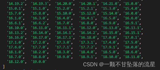 【node】升级 Node 版本教程 【node】升级 Node 版本教程