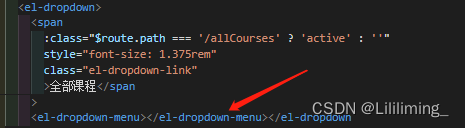 vue项目控制台报错信息问题记录：Uncaught TypeError: Cannot read properties of null (reading ‘setAttribute‘)