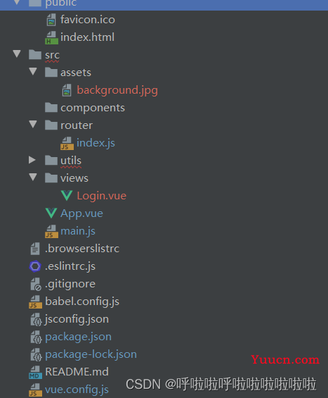 快速上手vue的登录界面(最新版)
