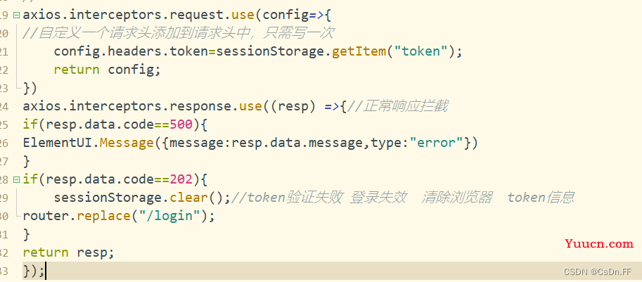 【Vue+element-ui搭建前端页面】适用于初学者学习